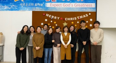 2019-12-29 뉴젠예배