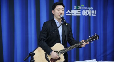 2021-03-13 순장훈련개강