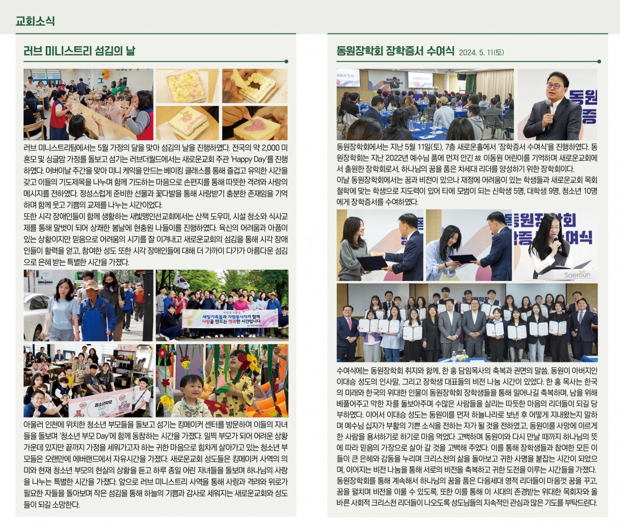 fe158d882abd366a86ee571fc3a349d9.jpg