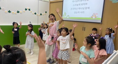 2024-07-21 뉴젠예배