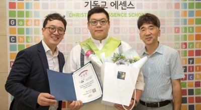 2024.08.18 주일예배