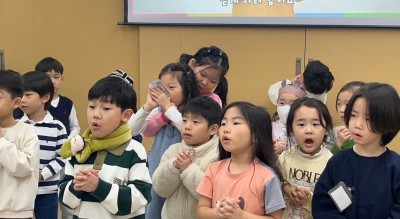 2024-11-24 뉴젠예배