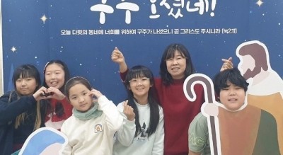 2024-12-22 뉴젠예배