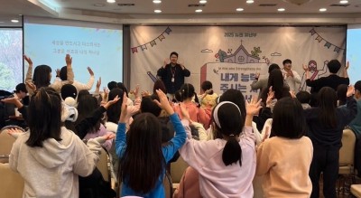 2025-01-12 뉴젠예배