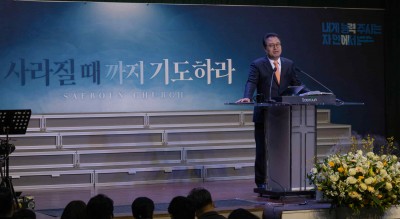 2025.02.02 주일예배
