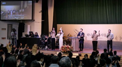 2025.03.23 주일예배