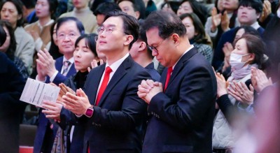 2025.03.30 주일예배