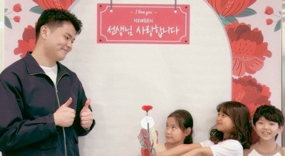 2025-05-11 뉴젠예배