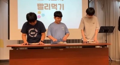 2025-05-25 뉴젠예배