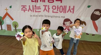 2025-08-31 뉴젠예배