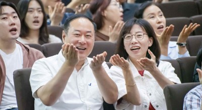 2025.09.14 주일예배