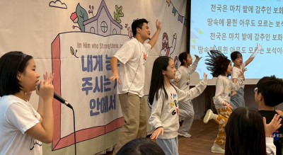 2025-10-19 뉴젠예배