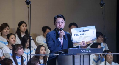 2025.10.19 주일예배