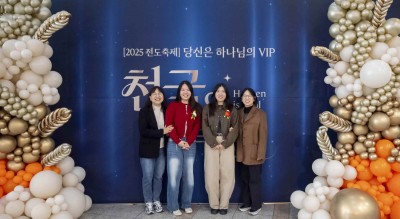 2025.11.09 주일예배