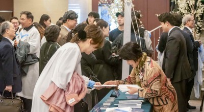 2025.11.02 주일예배