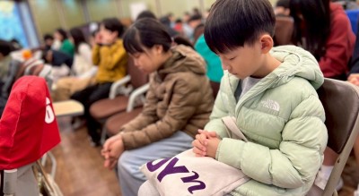 2025-11-02 뉴젠예배