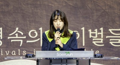 2026.01.11 주일예배