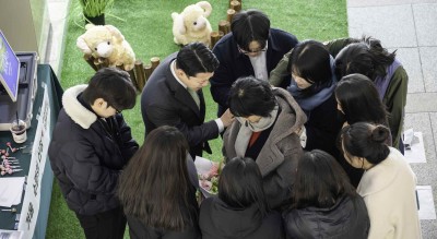 2026.02.01 주일예배