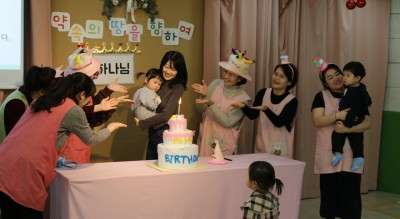 2026-02-08 뉴젠예배