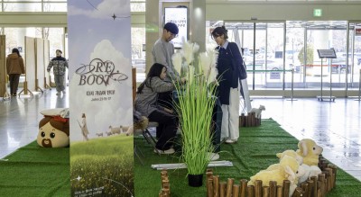 2026.02.08 주일예배