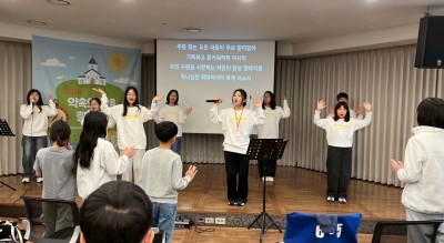 2026-03-29 뉴젠예배