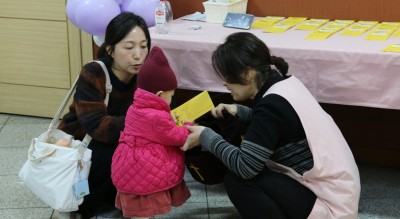 2026-03-08 뉴젠예배