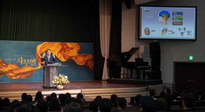 2026.05.03 주일예배