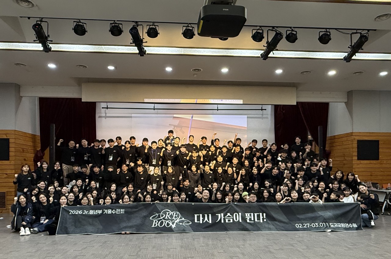 02507fa22b56ec865edf913be5dac46d.jpg