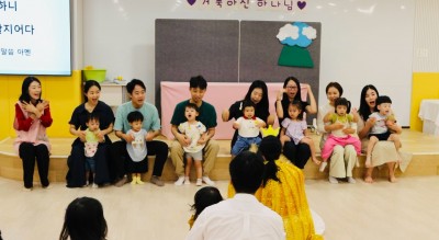 2026-08-30 뉴젠예배