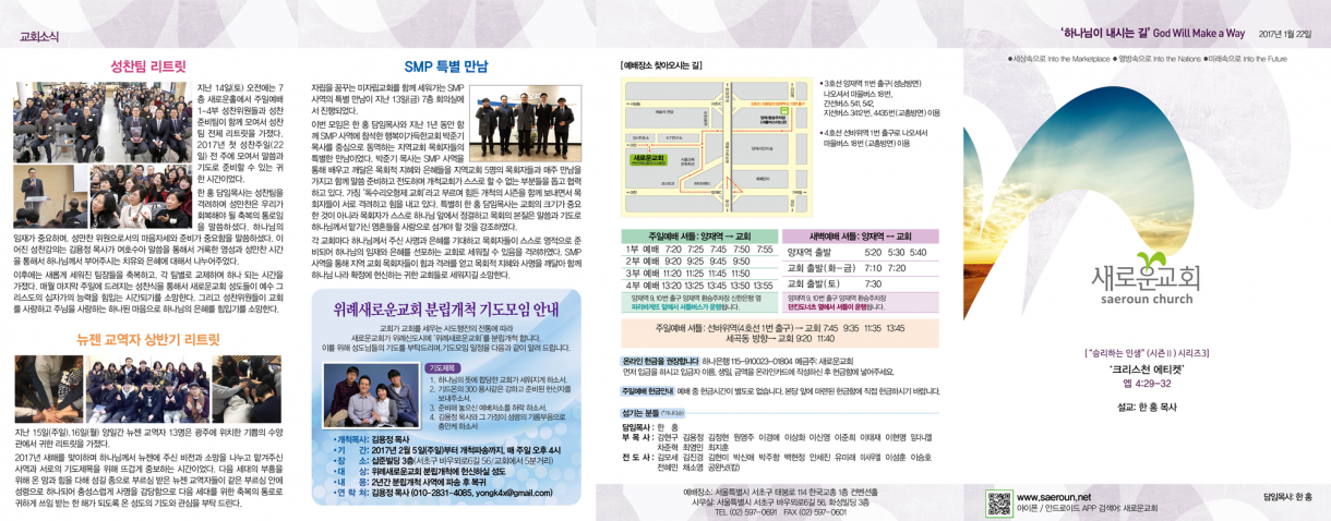 0122_jubo_1.png
