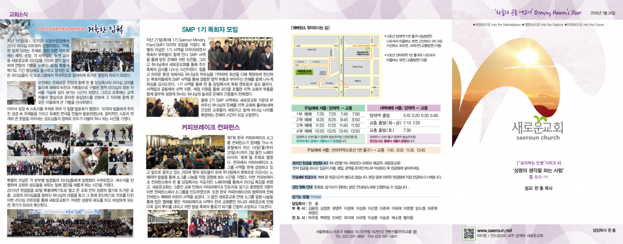 0124_jubo_1.png