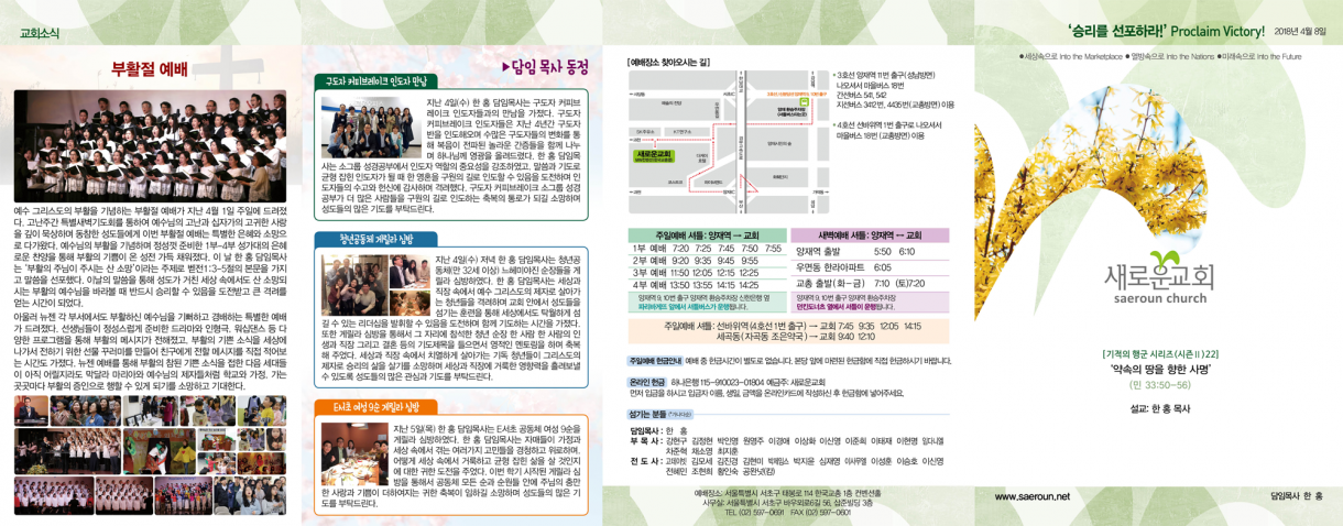 0408_jubo_1.png