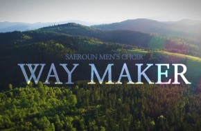 2021.06.06 WAY MAKER (남성중창단)