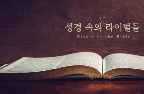 2026.02.22 주일예배실황